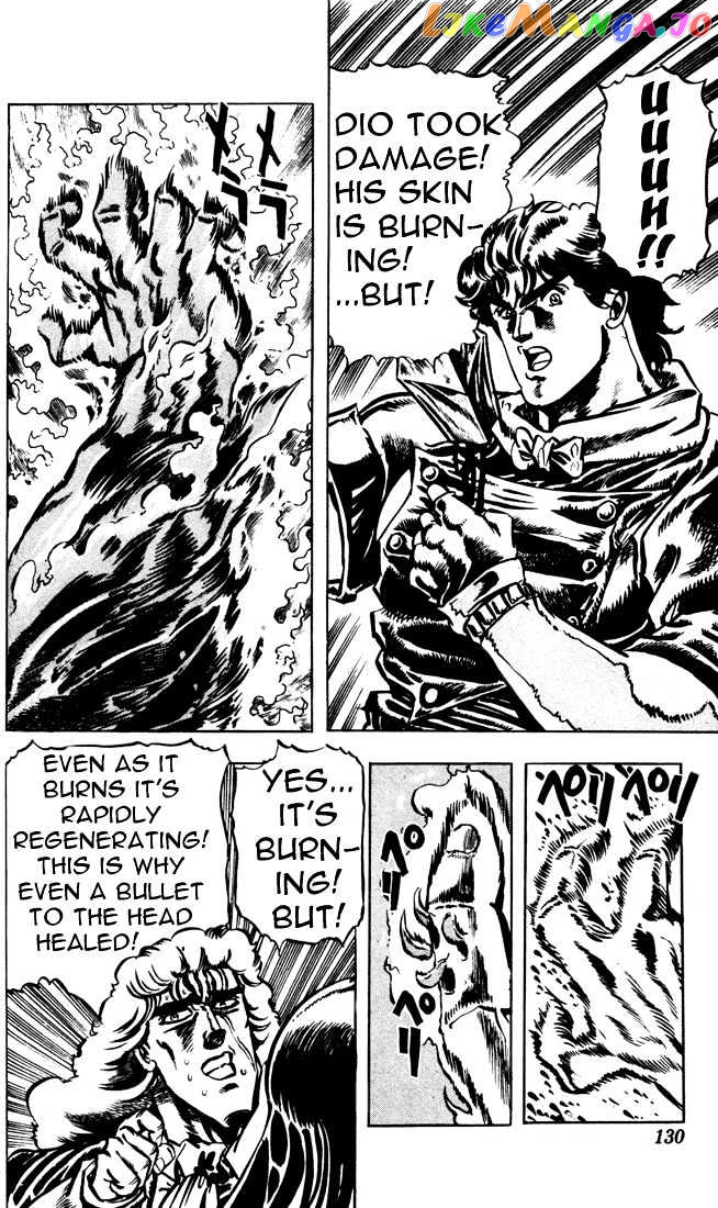 JoJo's Bizarre Adventure chapter 15 - page 3