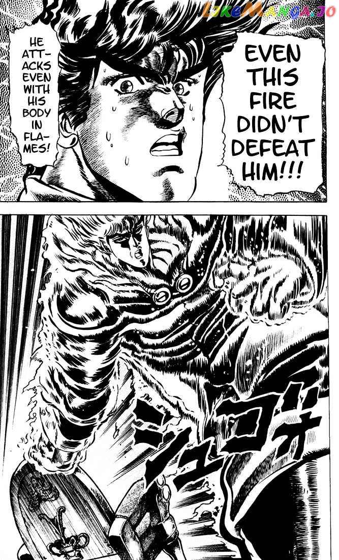 JoJo's Bizarre Adventure chapter 15 - page 4