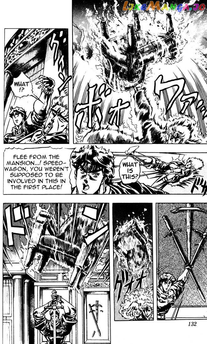 JoJo's Bizarre Adventure chapter 15 - page 5