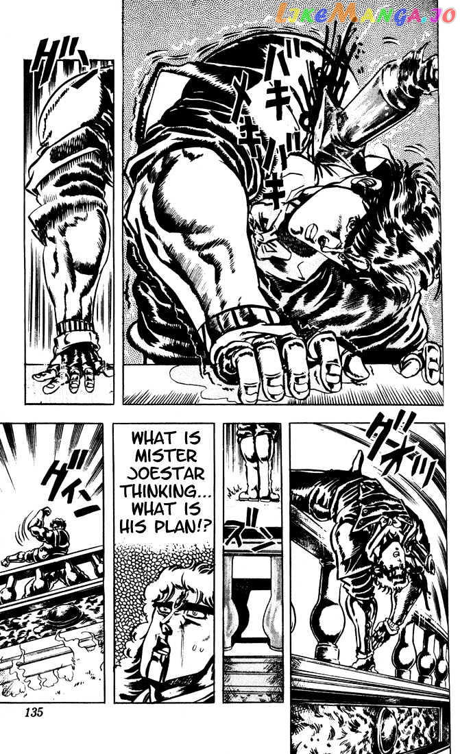 JoJo's Bizarre Adventure chapter 15 - page 8