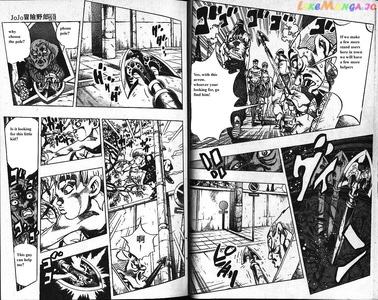 JoJo's Bizarre Adventure chapter 371 - page 3