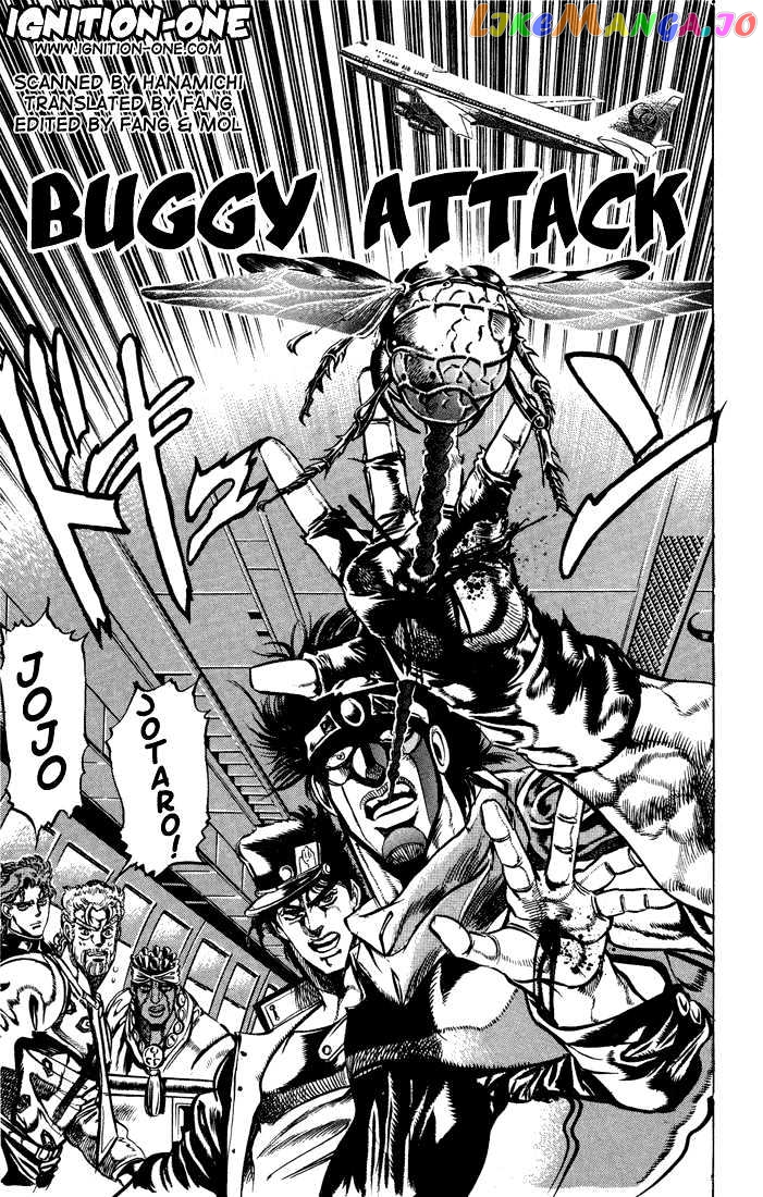 JoJo's Bizarre Adventure chapter 123 - page 1