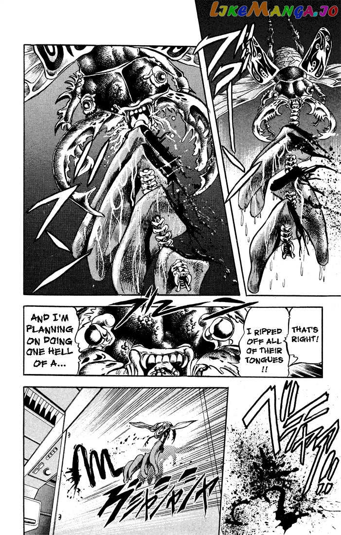 JoJo's Bizarre Adventure chapter 123 - page 7