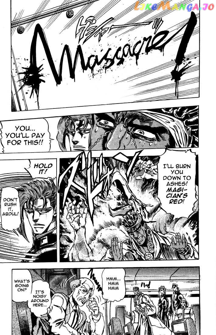 JoJo's Bizarre Adventure chapter 123 - page 8
