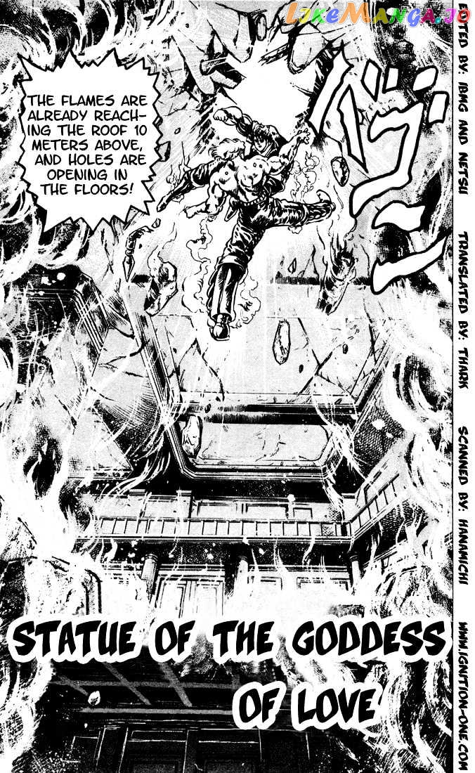 JoJo's Bizarre Adventure chapter 16 - page 1