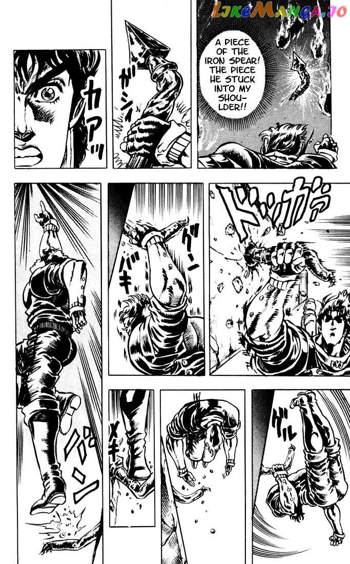 JoJo's Bizarre Adventure chapter 16 - page 6