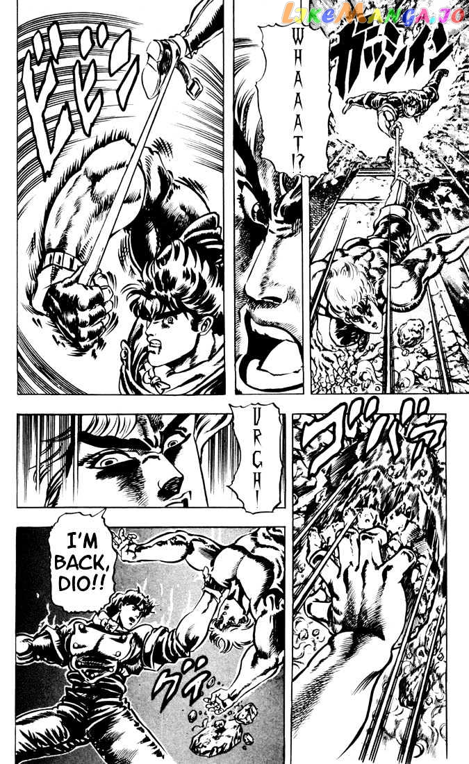 JoJo's Bizarre Adventure chapter 16 - page 8