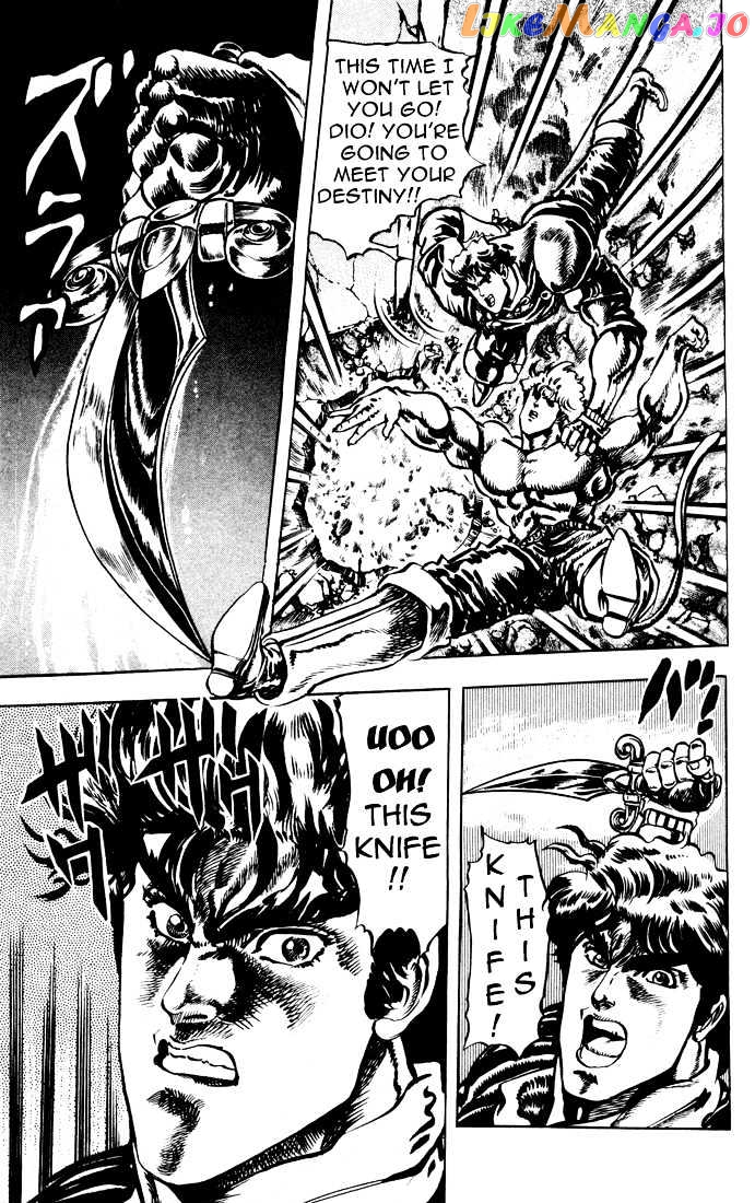 JoJo's Bizarre Adventure chapter 16 - page 9