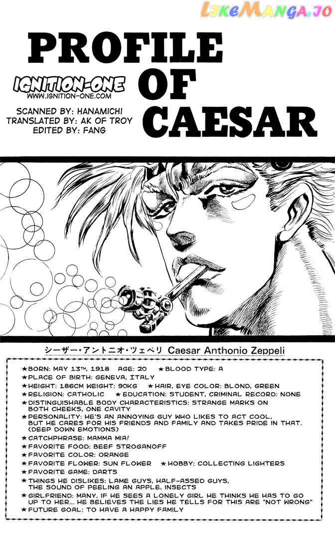 JoJo's Bizarre Adventure chapter 74 - page 1