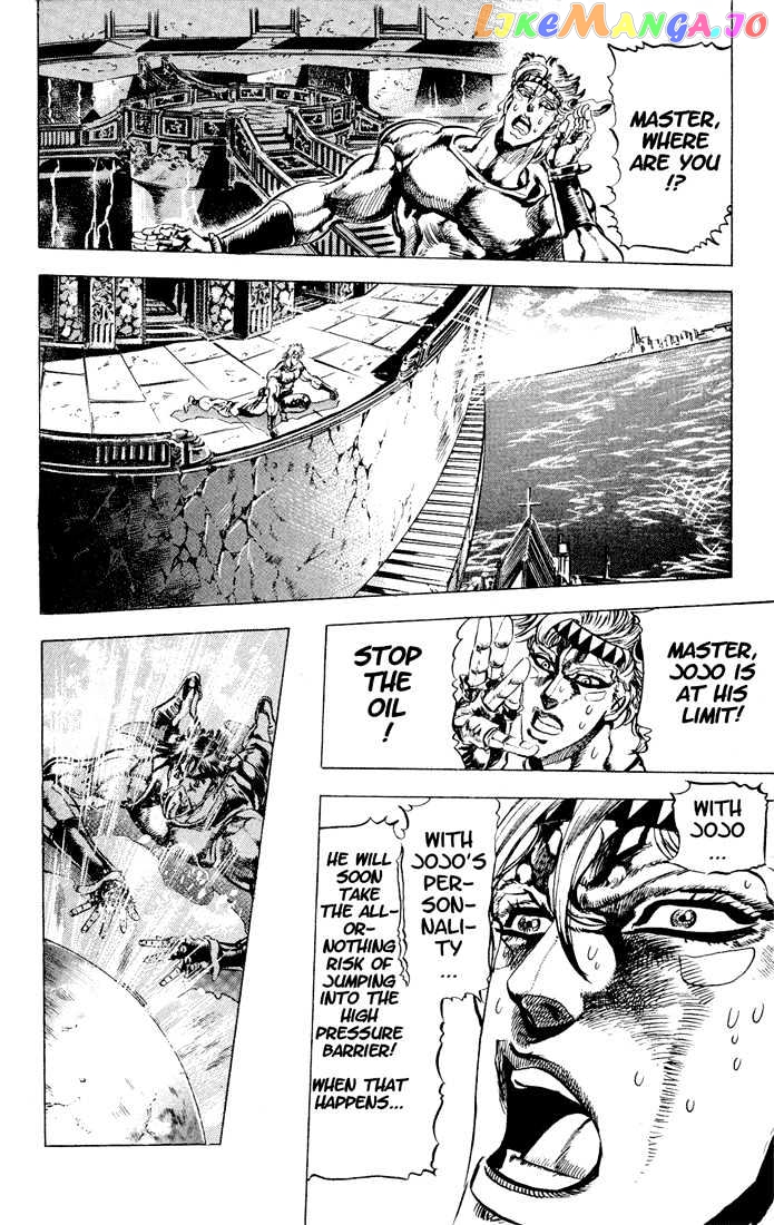 JoJo's Bizarre Adventure chapter 74 - page 10