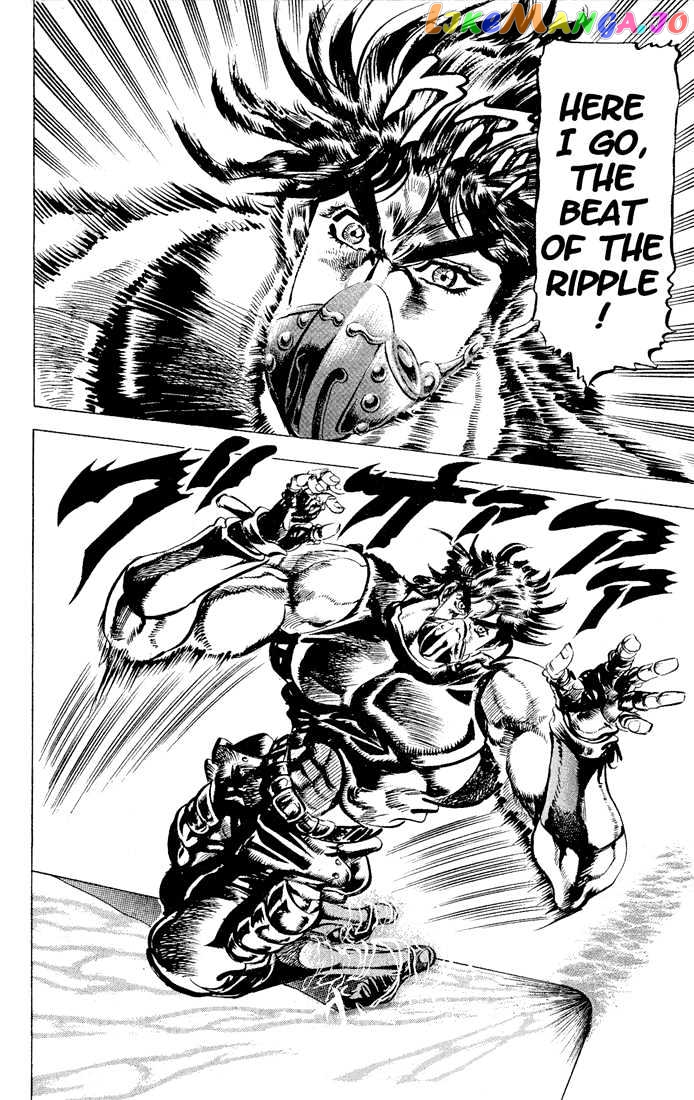 JoJo's Bizarre Adventure chapter 74 - page 12
