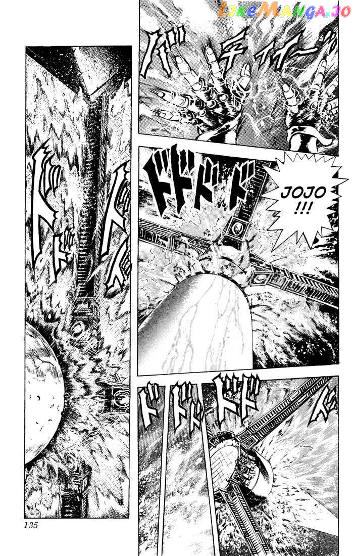 JoJo's Bizarre Adventure chapter 74 - page 13