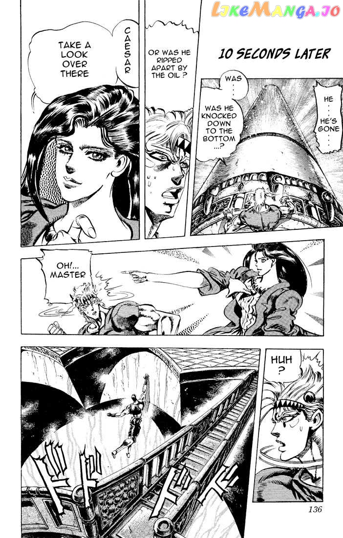 JoJo's Bizarre Adventure chapter 74 - page 14