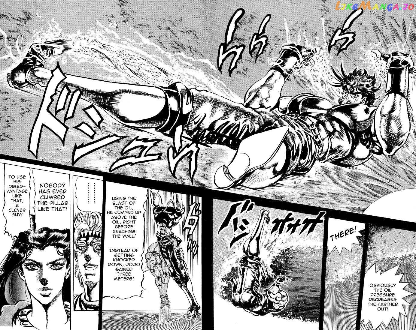JoJo's Bizarre Adventure chapter 74 - page 16