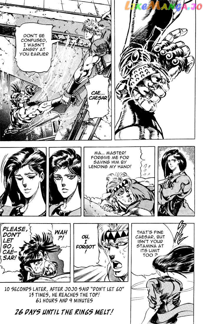 JoJo's Bizarre Adventure chapter 74 - page 18