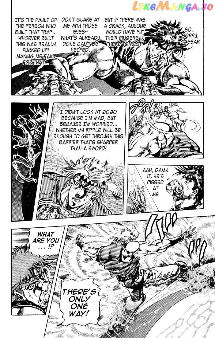 JoJo's Bizarre Adventure chapter 74 - page 4
