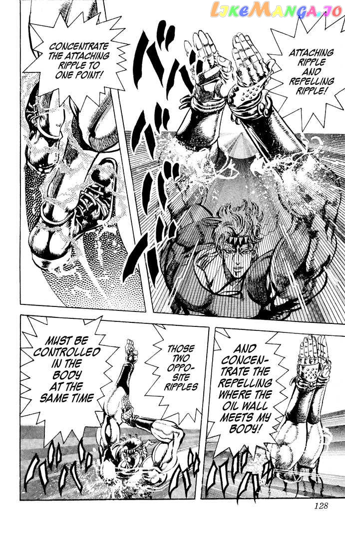 JoJo's Bizarre Adventure chapter 74 - page 6