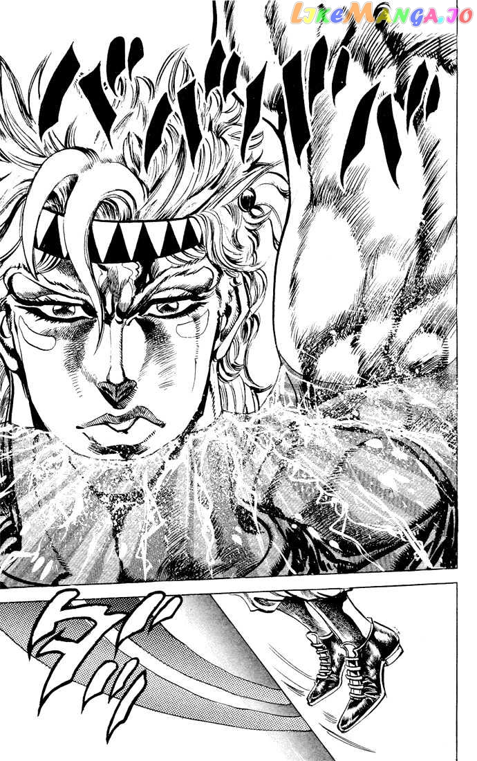 JoJo's Bizarre Adventure chapter 74 - page 7