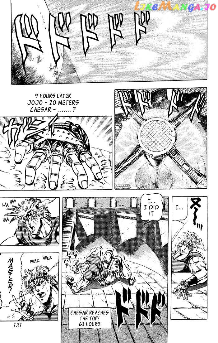JoJo's Bizarre Adventure chapter 74 - page 9