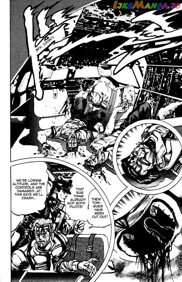 JoJo's Bizarre Adventure chapter 124 - page 12