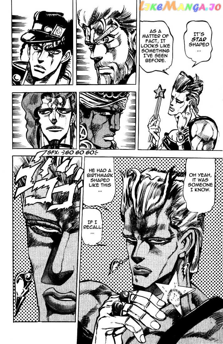 JoJo's Bizarre Adventure chapter 124 - page 22