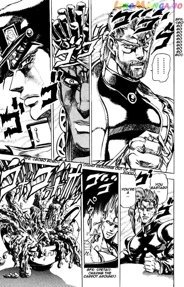 JoJo's Bizarre Adventure chapter 124 - page 23