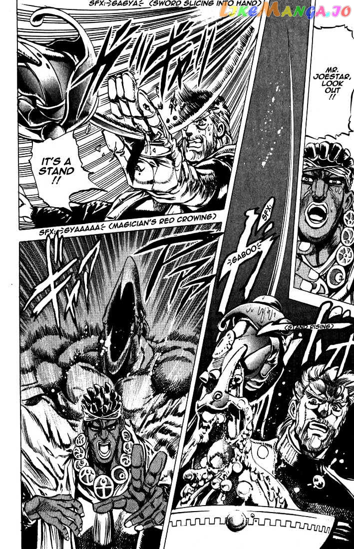 JoJo's Bizarre Adventure chapter 124 - page 24
