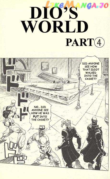 JoJo's Bizarre Adventure chapter 250 - page 1