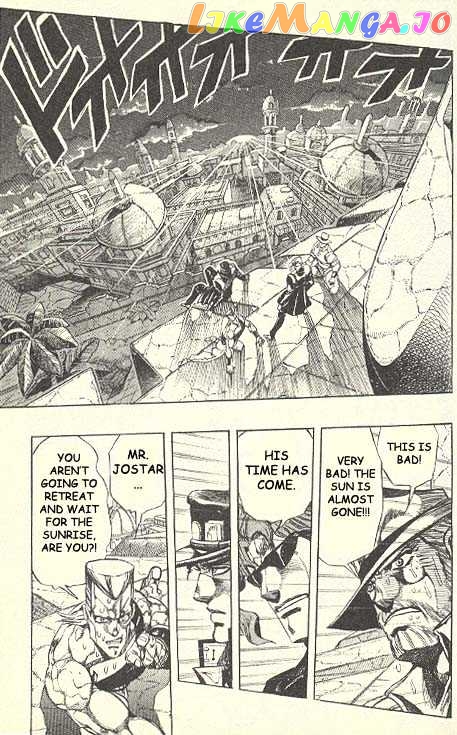 JoJo's Bizarre Adventure chapter 250 - page 7