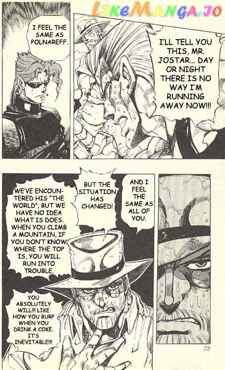 JoJo's Bizarre Adventure chapter 250 - page 8