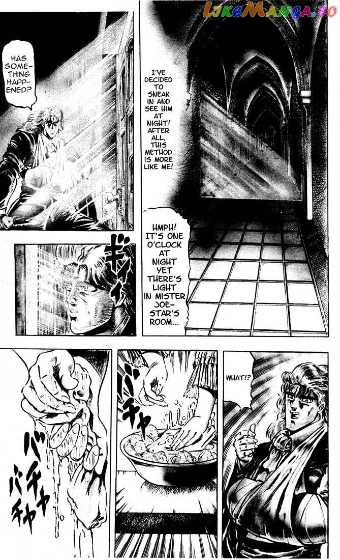 JoJo's Bizarre Adventure chapter 17 - page 6