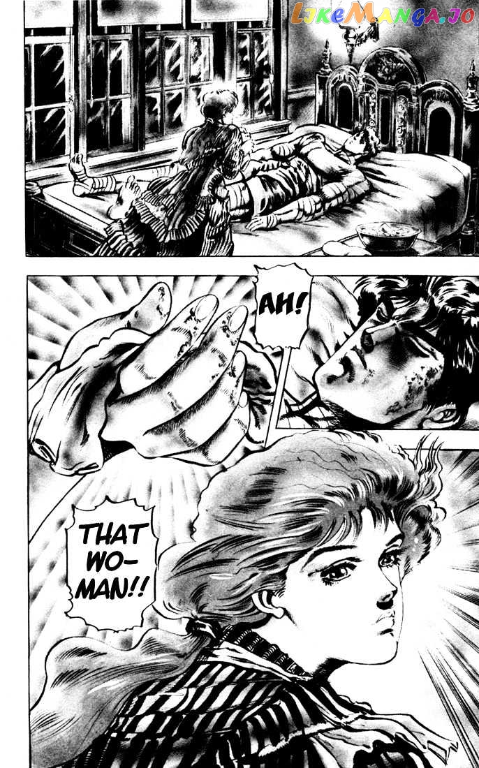 JoJo's Bizarre Adventure chapter 17 - page 7