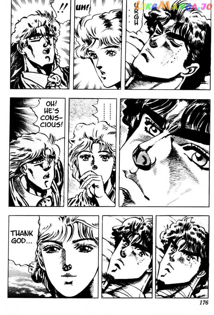 JoJo's Bizarre Adventure chapter 17 - page 9