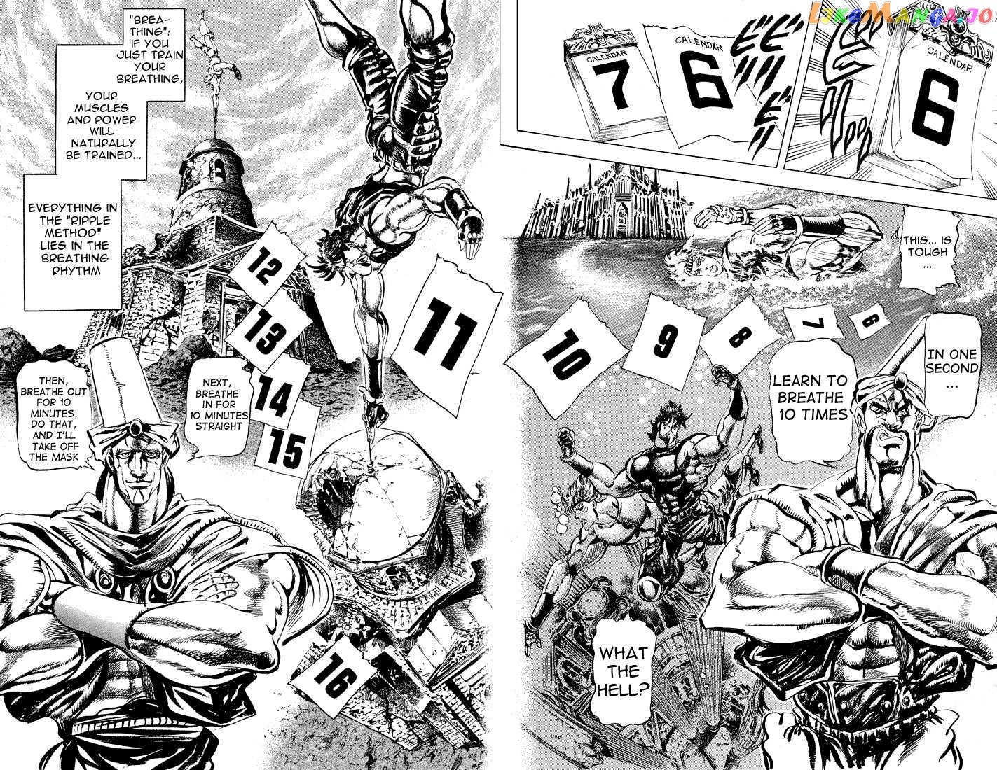 JoJo's Bizarre Adventure chapter 75 - page 9