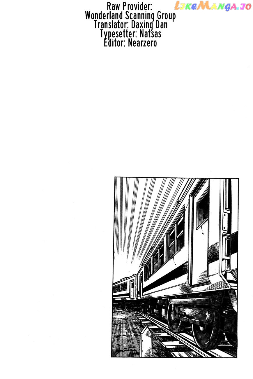 JoJo's Bizarre Adventure chapter 489 - page 1