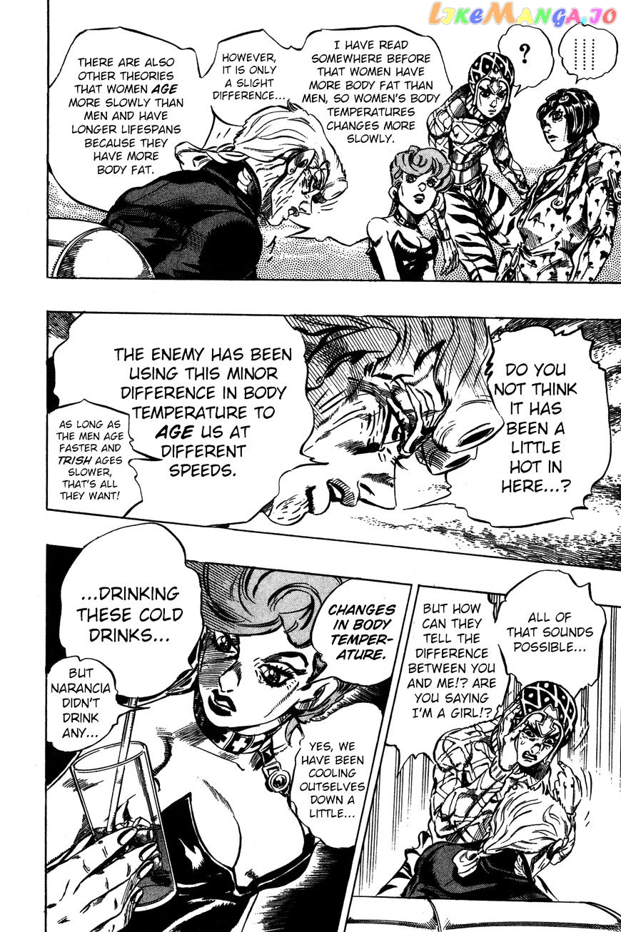 JoJo's Bizarre Adventure chapter 489 - page 13