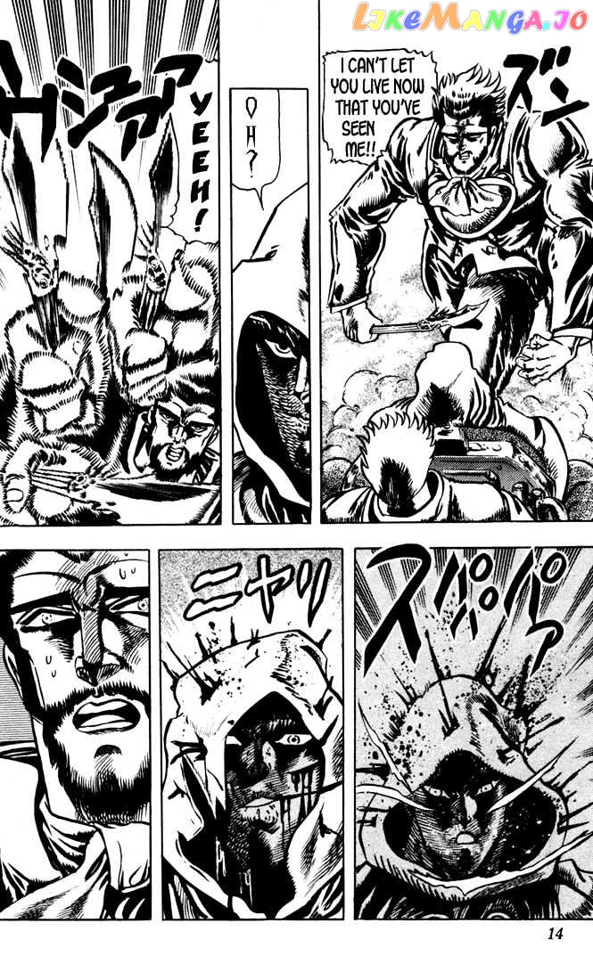 JoJo's Bizarre Adventure chapter 18 - page 10