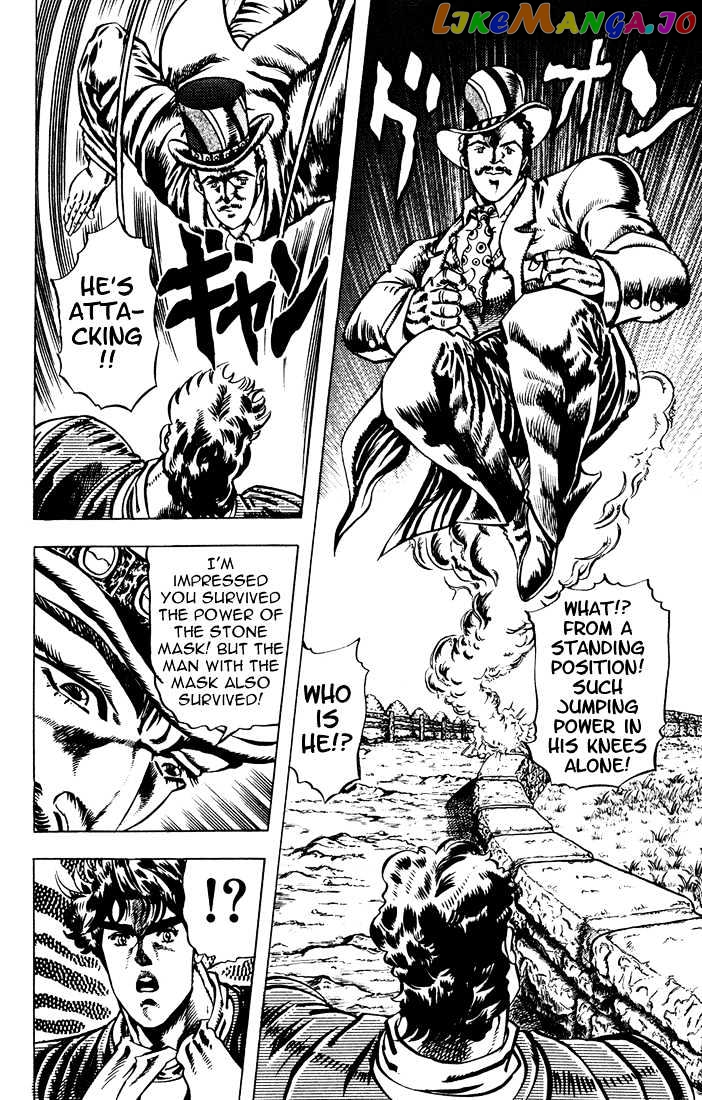 JoJo's Bizarre Adventure chapter 18 - page 18
