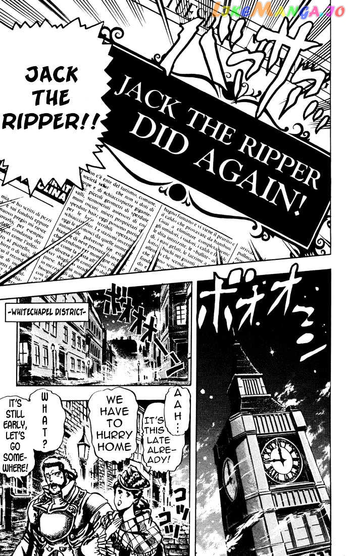 JoJo's Bizarre Adventure chapter 18 - page 5