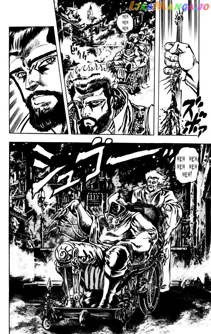 JoJo's Bizarre Adventure chapter 18 - page 8