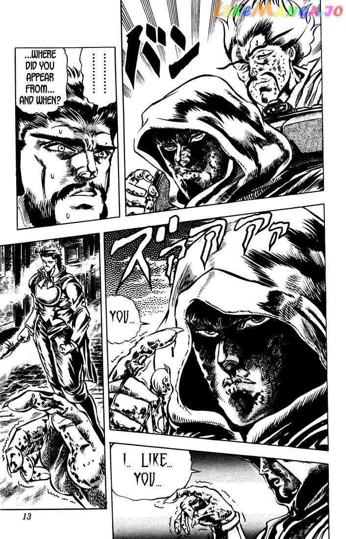 JoJo's Bizarre Adventure chapter 18 - page 9