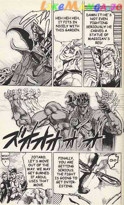 JoJo's Bizarre Adventure chapter 125 - page 10