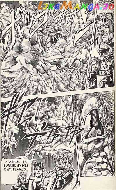 JoJo's Bizarre Adventure chapter 125 - page 13