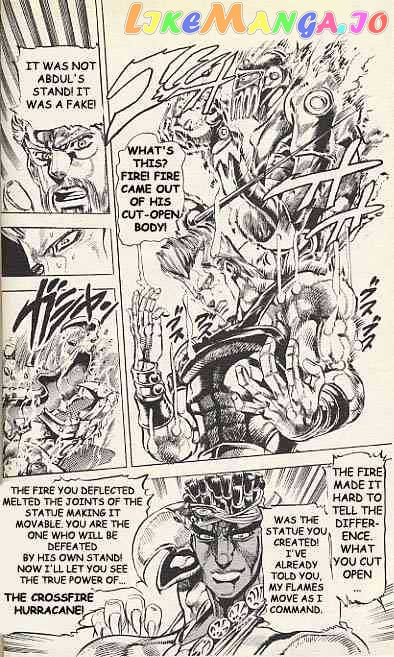 JoJo's Bizarre Adventure chapter 125 - page 16