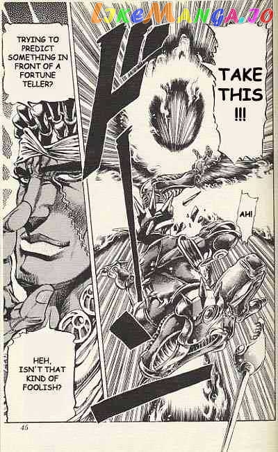 JoJo's Bizarre Adventure chapter 125 - page 17