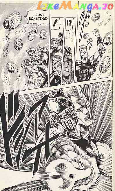 JoJo's Bizarre Adventure chapter 125 - page 3