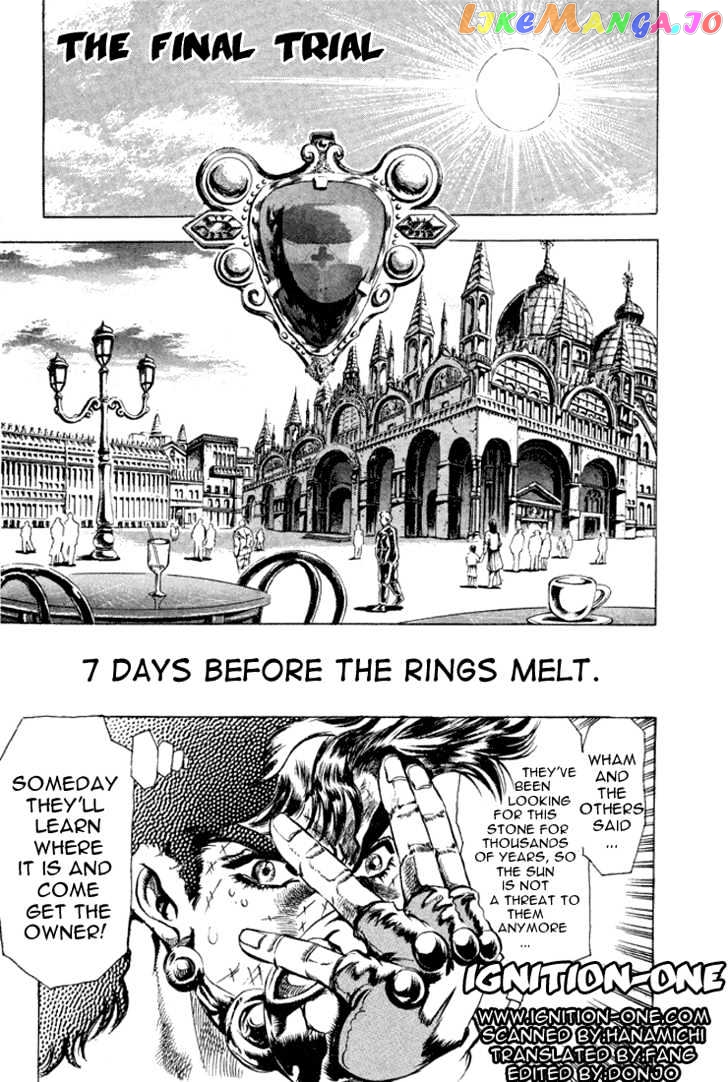 JoJo's Bizarre Adventure chapter 76 - page 1