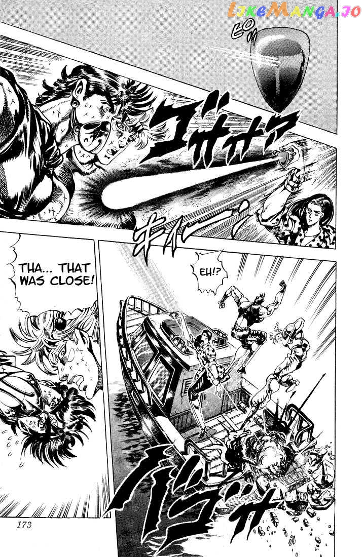 JoJo's Bizarre Adventure chapter 76 - page 10