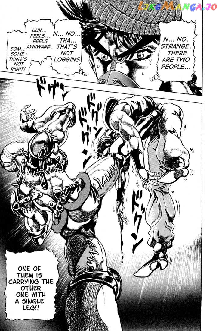 JoJo's Bizarre Adventure chapter 76 - page 16