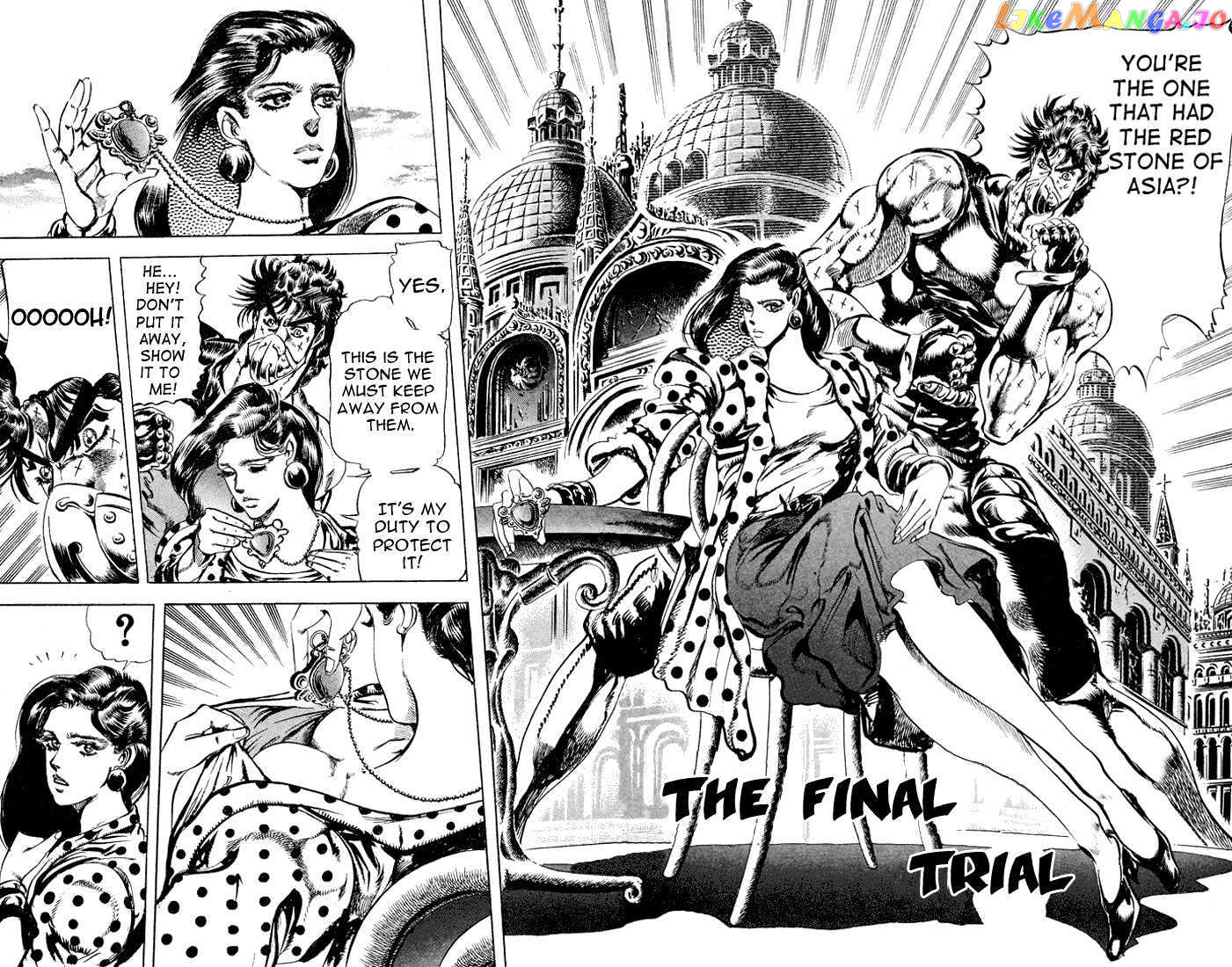 JoJo's Bizarre Adventure chapter 76 - page 2